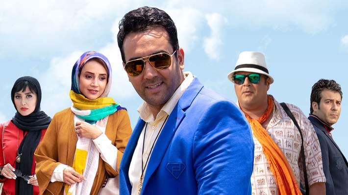 دانلود فیلم