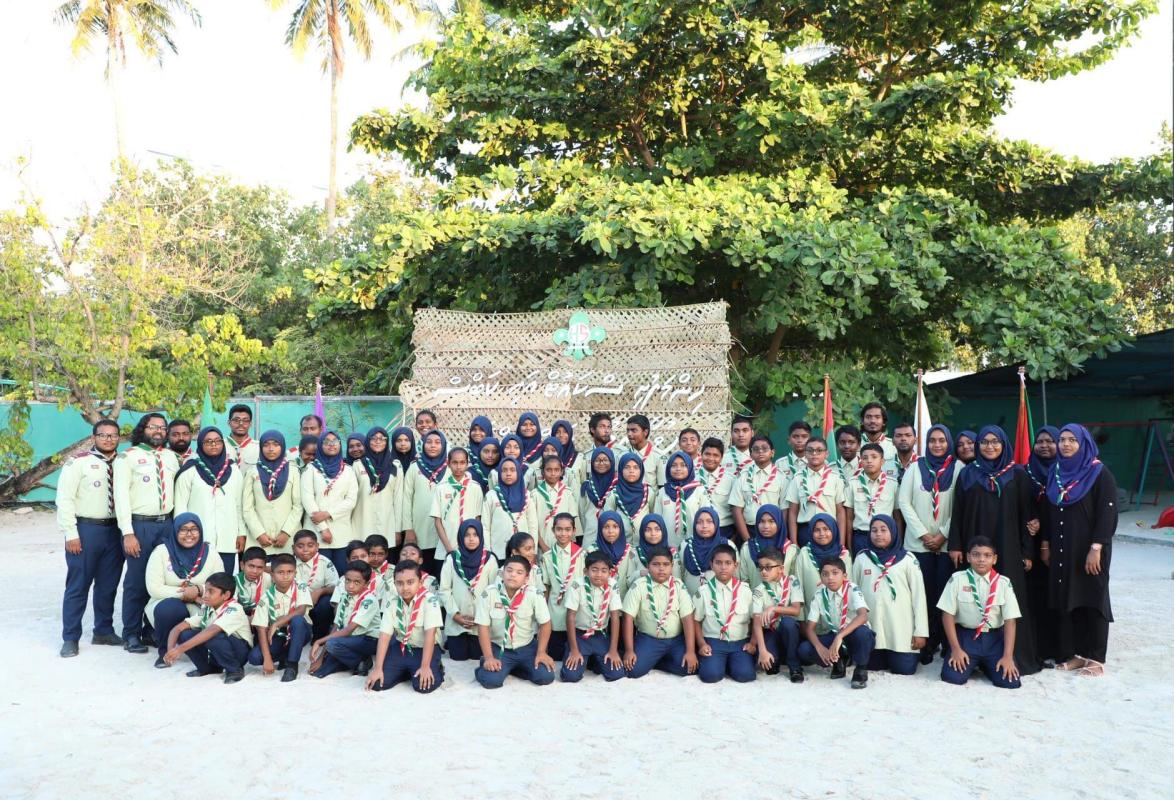 Investiture of 4th kaafu scout group