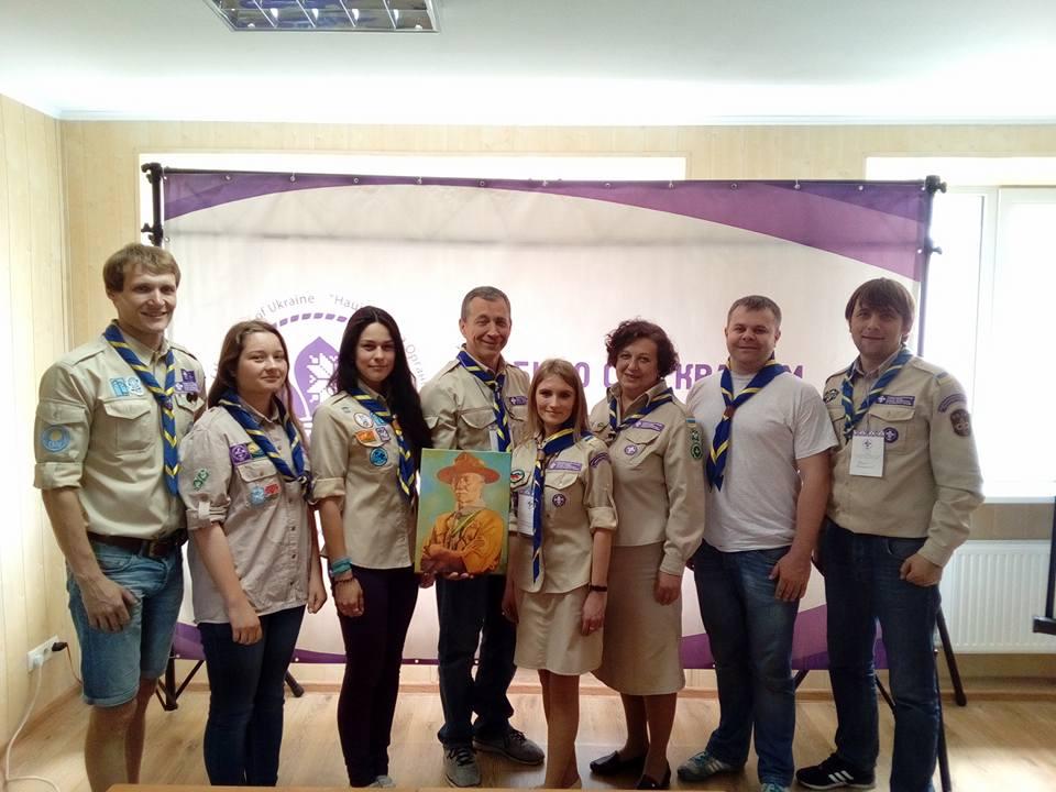 The 5th National Conference of the National Organization of the Scouts of Ukraine