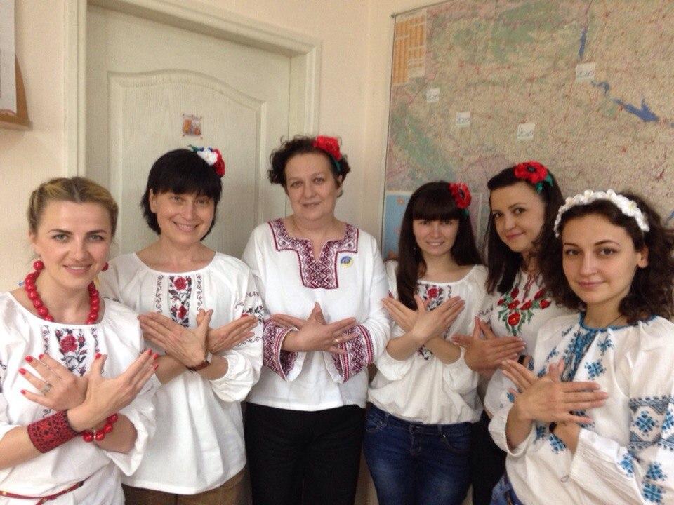 Day of Ukrainian traditional clothes
