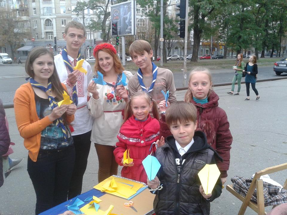 "I-We-Ukraine" in Dnipropetrovsk city