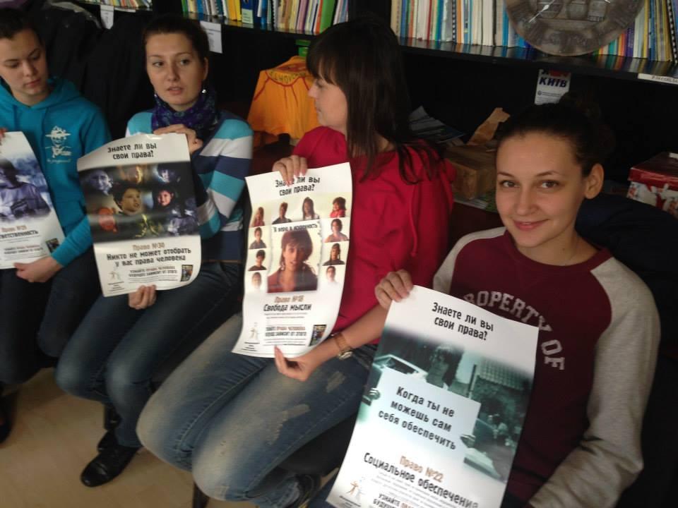 Conflict management training