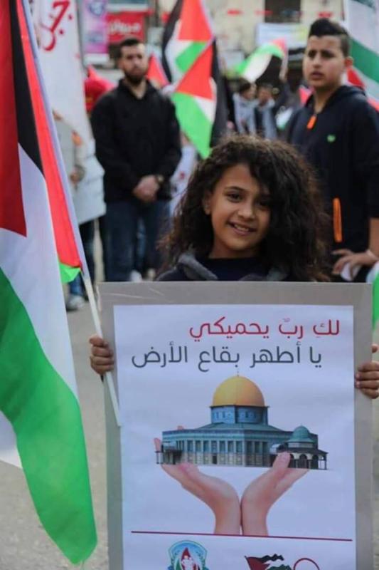 مشاركة مجموعة نادي جبل النارفي حملة التضامن مع القدس