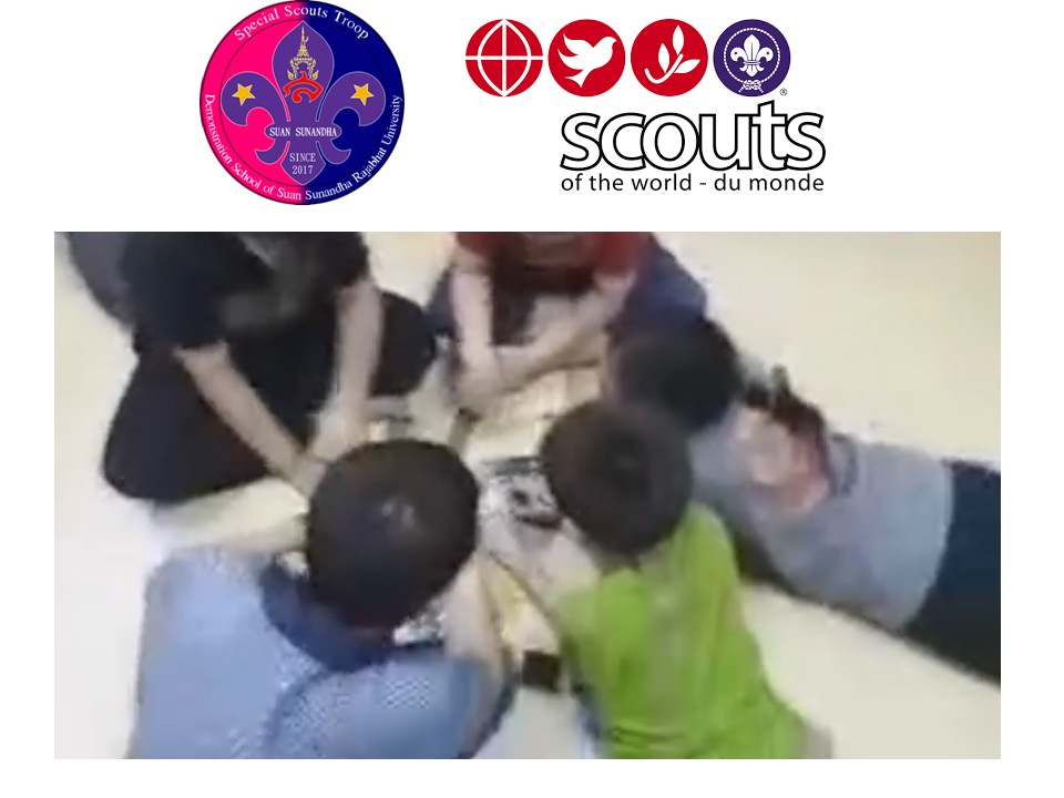 กิจกรรมบูรณาการความรู้และรายได้เพื่อน้อง ครั้งทึ่ 17 "การทดลองรถจากกล่องกระดาษ