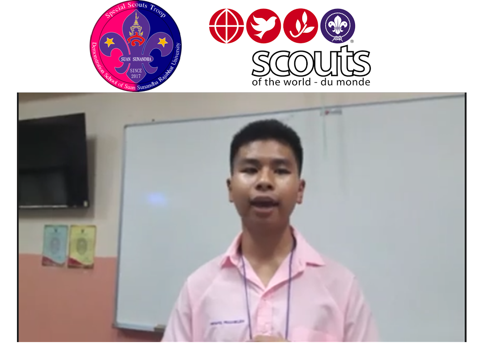 กิจกรรมบูรณาการความรู้และรายได้เพื่อน้อง ครั้งทึ่ 19 "การทดลองความร้อนกับลม"