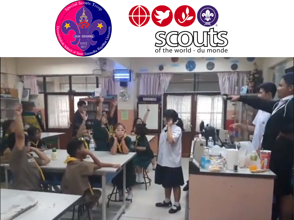กิจกรรมบูรณาการความรู้และรายได้เพื่อน้อง ครั้งทึ่ 6 "การทดลองมวลของสาร"