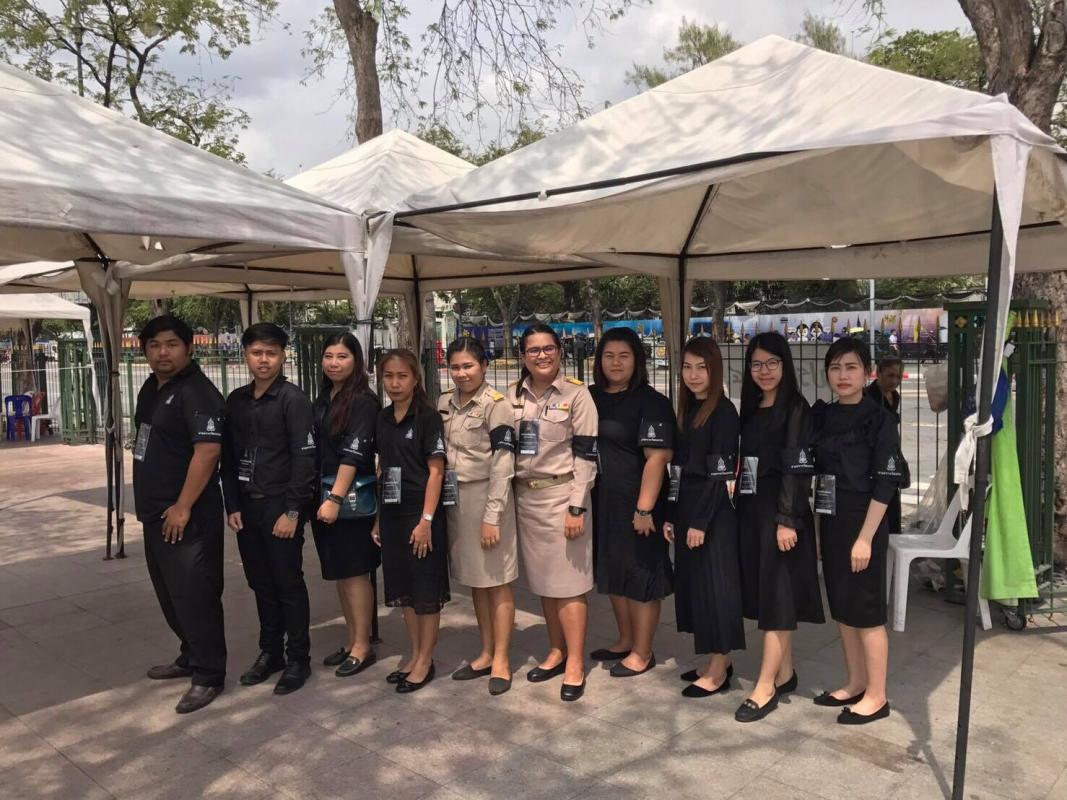 ปฏิบัติหน้าที่เวรประจำจุด ตรวจเครื่องแต่งกาย