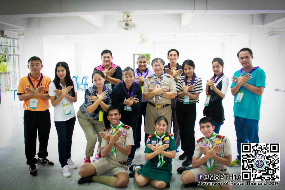 MoP COORDINATOR TRAINING 