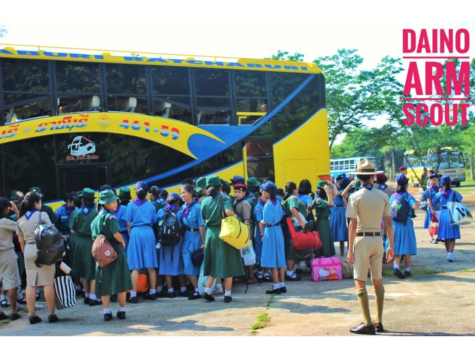 ค่ายพักแรมโรงเรียนกาญจนานุเคราะห์ จ.กาญจนบุรี