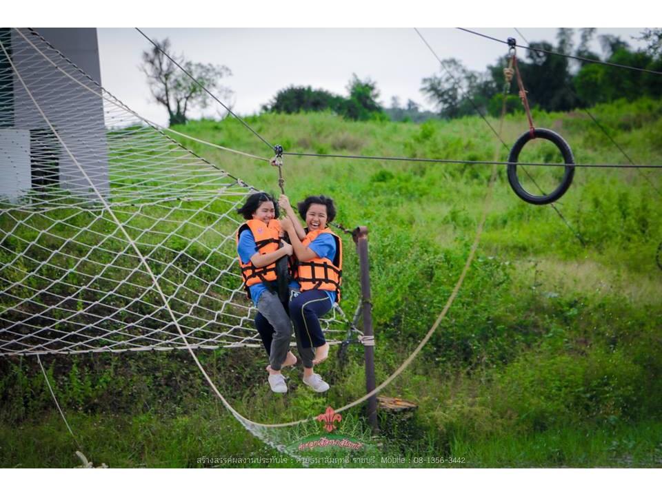 กิจกรรมการอยู่ค่ายพักแรมลูกเสือ-เนตรนารีสามัญรุ่นใหญ่ สมาชิกยุวกาชาด และผู้บำเพ็ญประโยชน์ โรงเรียนราชประชาสมาสัย ฝ่ายมัธยมฯ