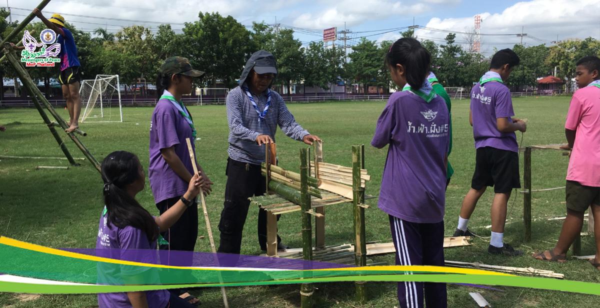 วิทยากรค่ายฝึกทักษะการจัดการค่ายพักแรมและการสร้างอุปกรณ์เพื่อให้บริการ โรงเรียนวัดราชาธิวาส#2