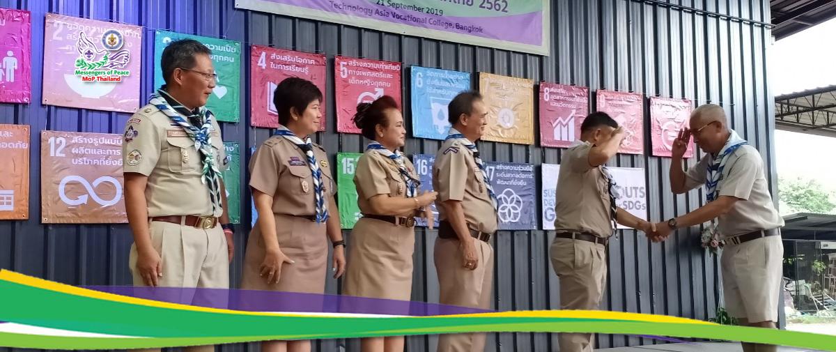 International Peace Day in Thailand 2019