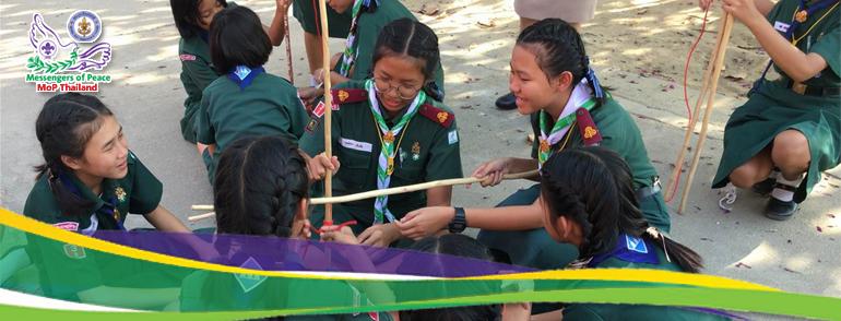 ลูกเสือผู้นำสันติภาพ ให้บริการกองลูกเสือ3