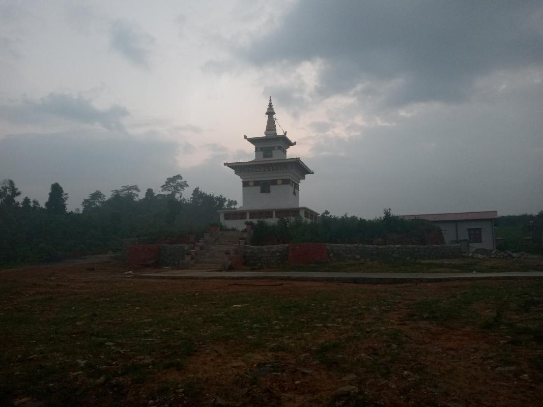 Giving zhapto to audit(RAA-Tsirang)