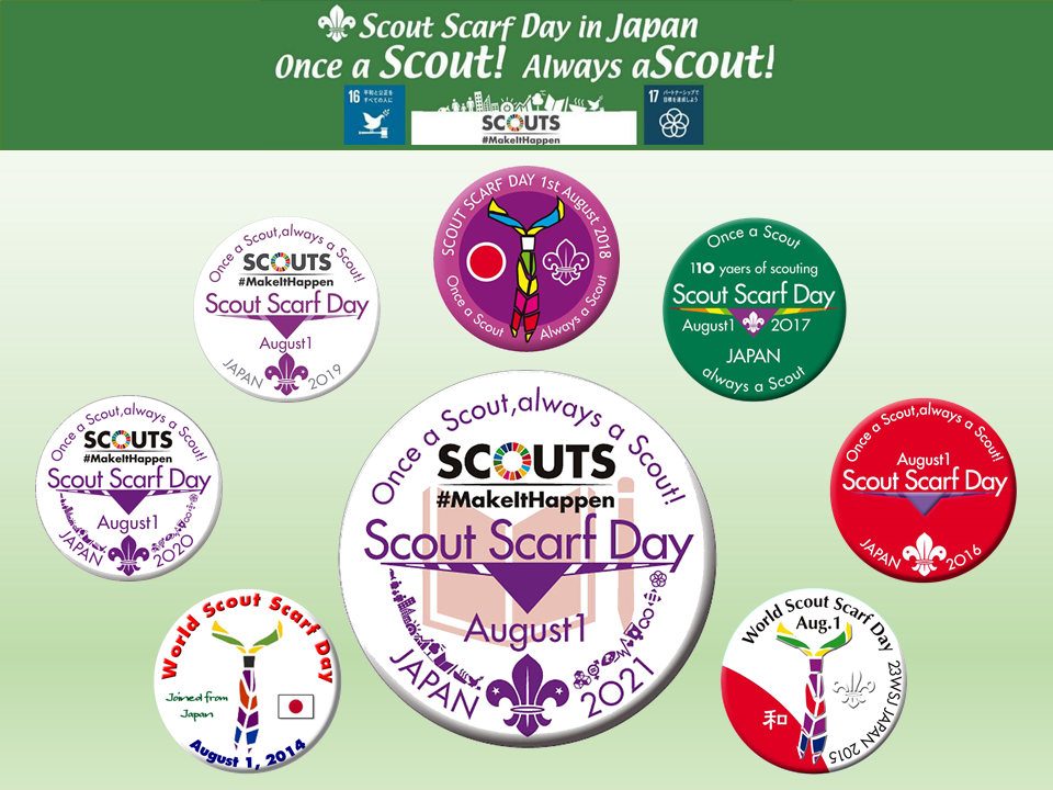 Chari-Tea Shop Project to Support Community from Disaster Relief (Japan)