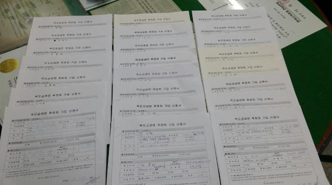 시설 청소년들의 희망 가꾸기