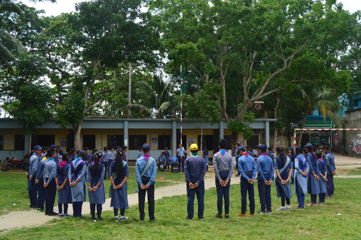 ট্রুপ মিটিং