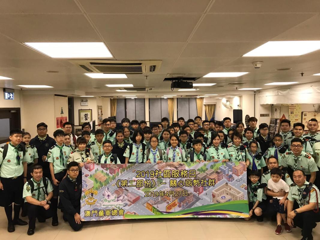 2019 Community Service Day - Part 2