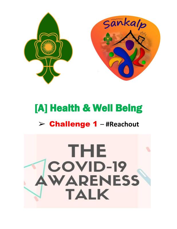 Project - Sankalp Group (A) - "Reachout" BS&G D.H.Q. Jodhpur, Rajasthan, India