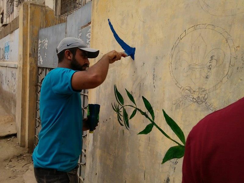 Wall Painting & Trash Collection