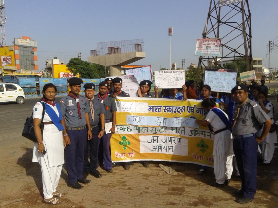 ROVER RANGER SERVICE CAMP CUM SWWACH BHARAT  ABHIYAN 
