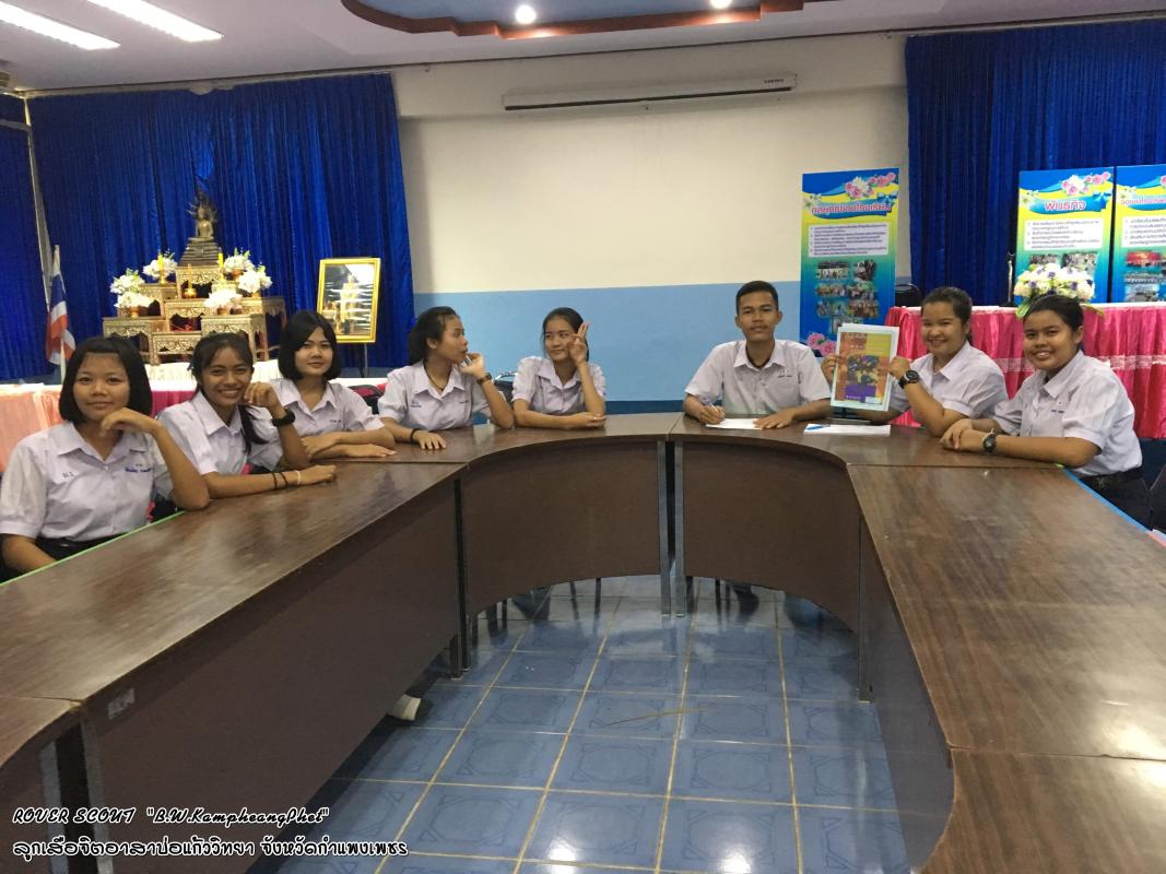 โครงการ ลูกเสือจิตอาสาพัฒนาศูนย์เด็กเล็ก บ้านหนองโดน ต.พานทอง  โดย โรงเรียนบ่อแก้ววิทยา  จ.กำแพงเพชร SWA14