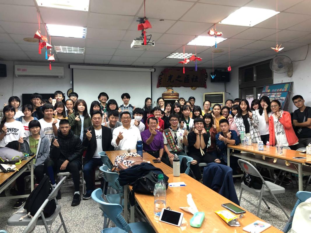 「守護宜蘭水源,拒絕礦場開發」