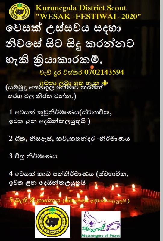 WESAK SELEBRATING....2020