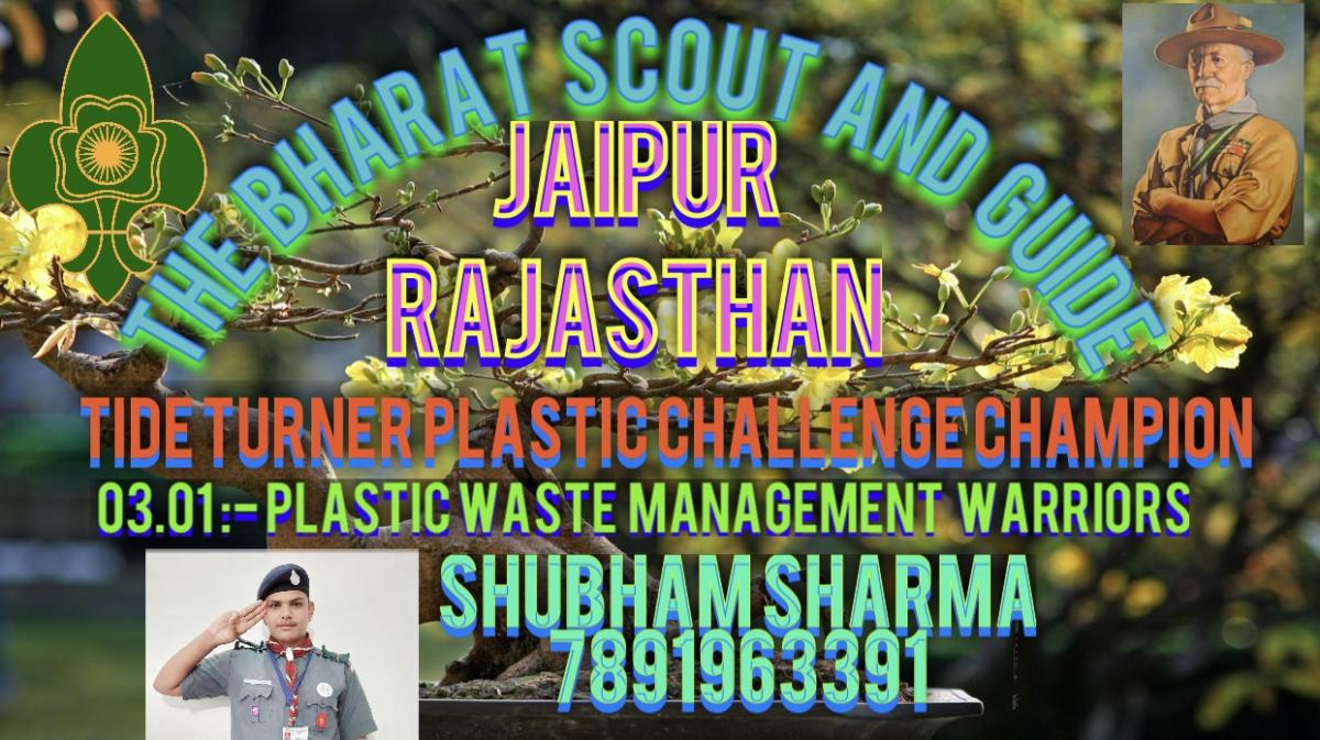  PLASTIC WASTE MANAGEMENT WARRIORS 