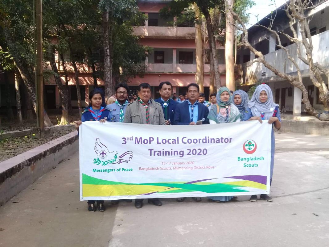 A Tree Plantation Program had been held