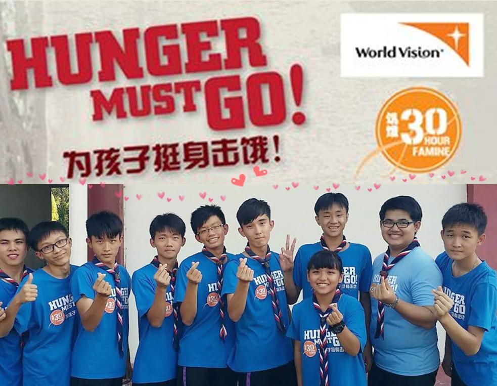 JCSMOP-LDG25_2016 The 30 hour famine Hunger Must Go DIY Camp