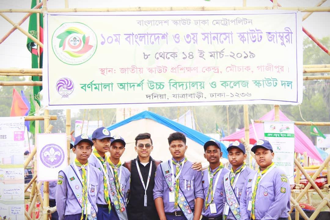 10th Bangladesh & 3rd Saanso Scout Jamboree