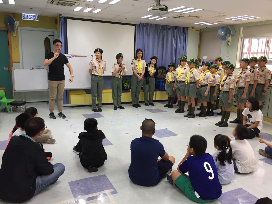Joint Group Service for Cub Scout Members