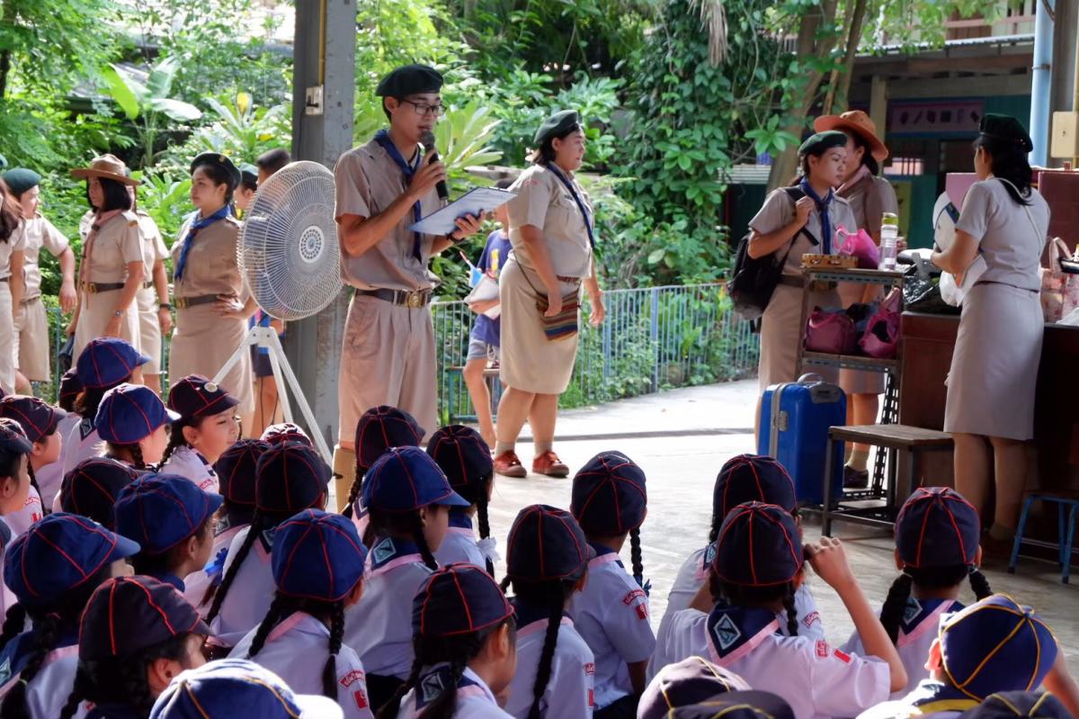 ลูกเสือสำรองก็ทำได้
