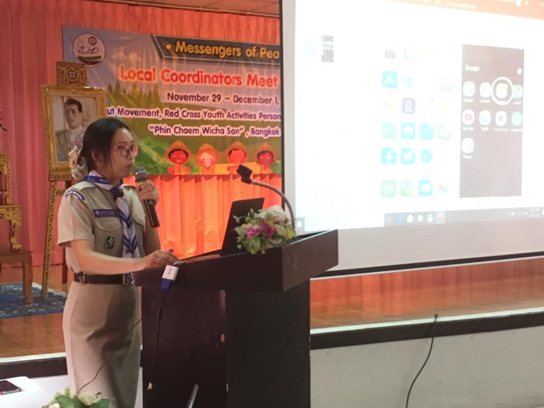 จิตอาสาเป็นวิทยากรช่วยฝึกอบรม