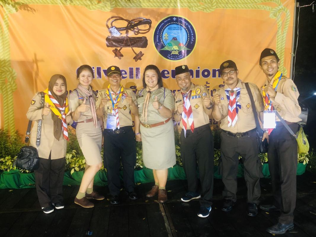 ดูแลคณะครูลูกเสืออินโดนีเซีย