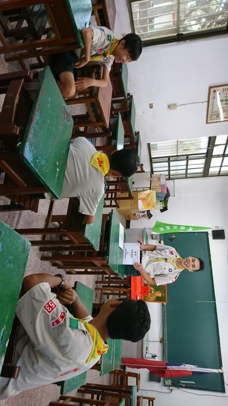 建國童軍和平使者計畫
