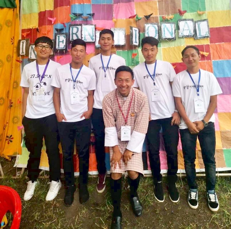 International Youth Day