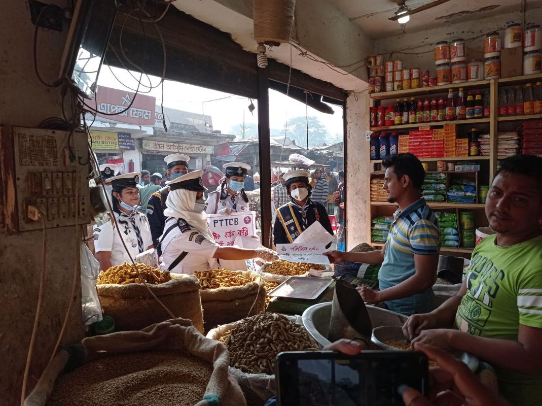 প্লাস্টিক টাইড টার্নার চ্যালেঞ্জ ব্যাজ - প্রারম্ভিক পর্যায় 