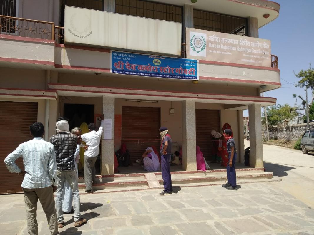 Public awareness program