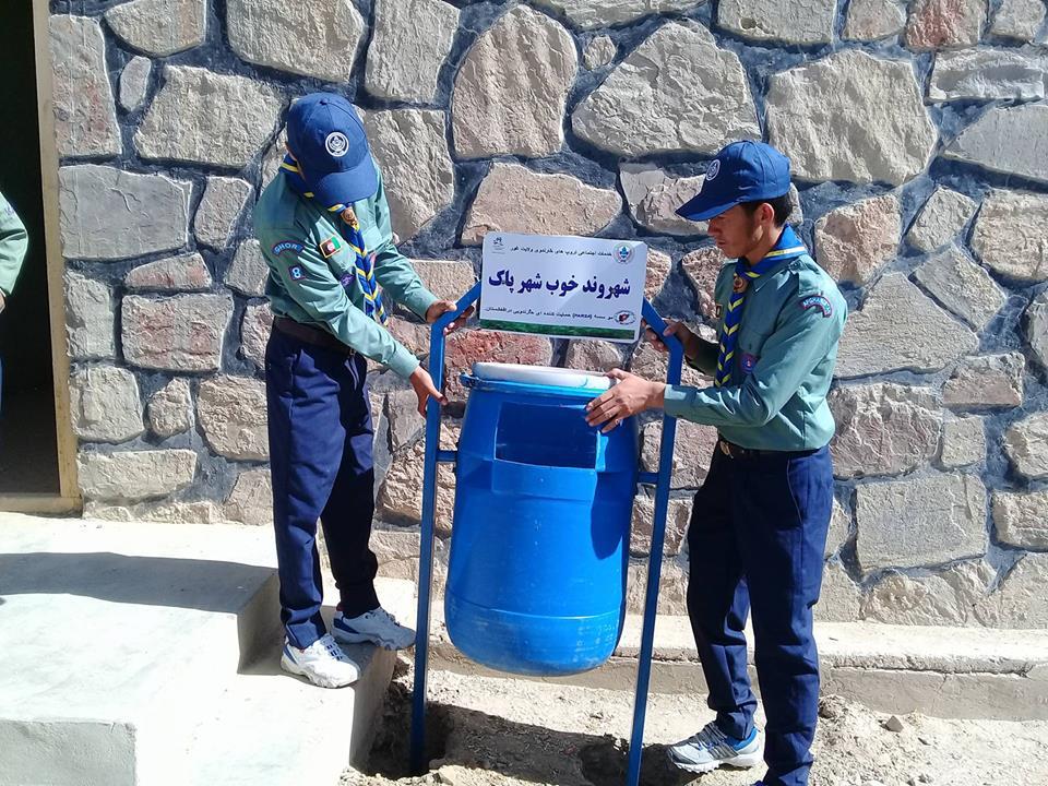 We are Committed to Protecting our Environment