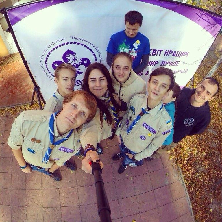 National seminar "Start with yourself"