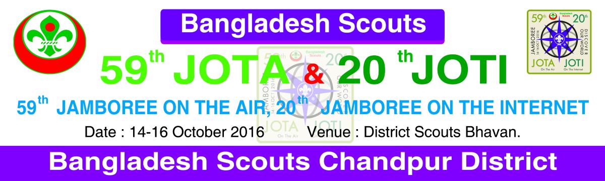 59th JOTA & 20th JOTI