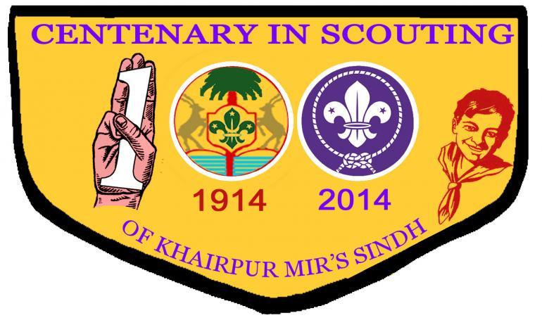 Voluntary Services As Member of National Service Team  during the 14th National & 2nd SAANSO Scouts Jamboree, Khairpur Mirs 2014
