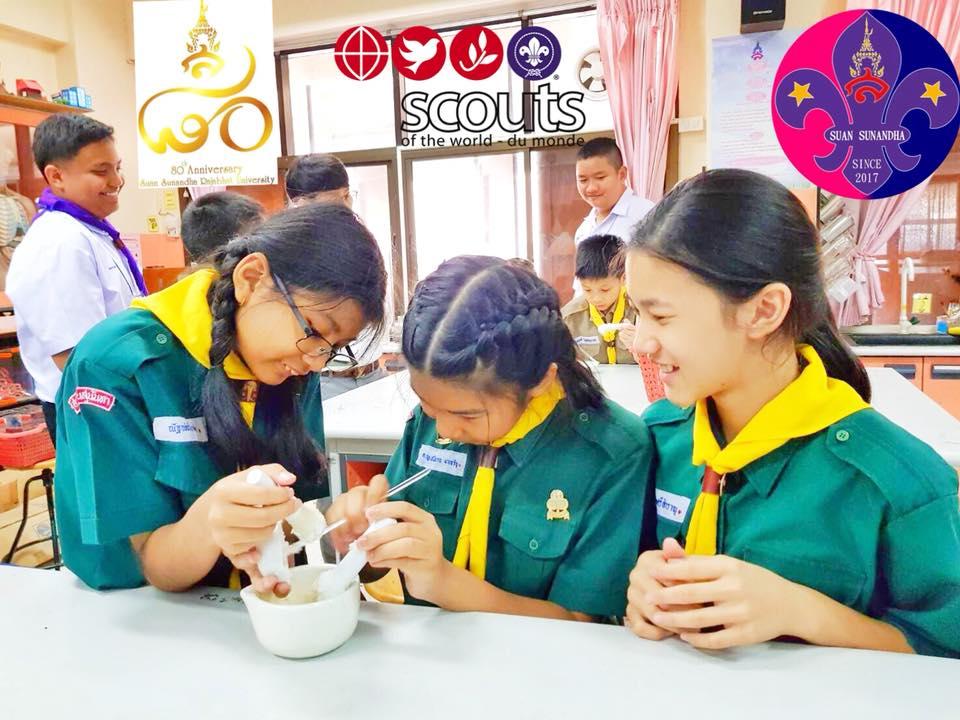 กิจกรรมบูรณาการความรู้และรายได้เพื่อน้องครั้งที่2 การทดลองการย่อยเเป้ง