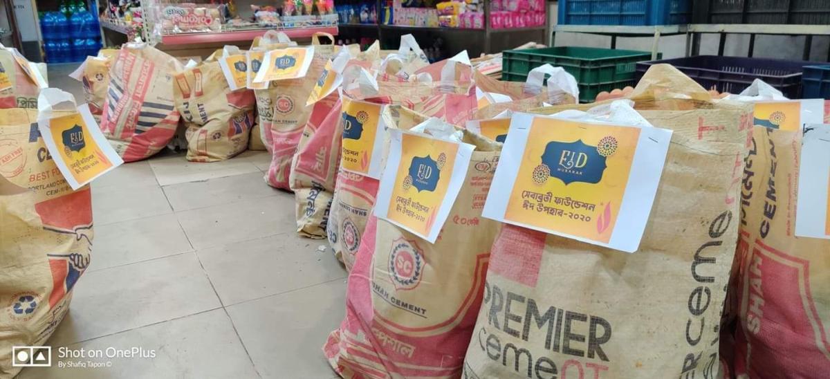 Sebabratee Jakat Distribution 2020