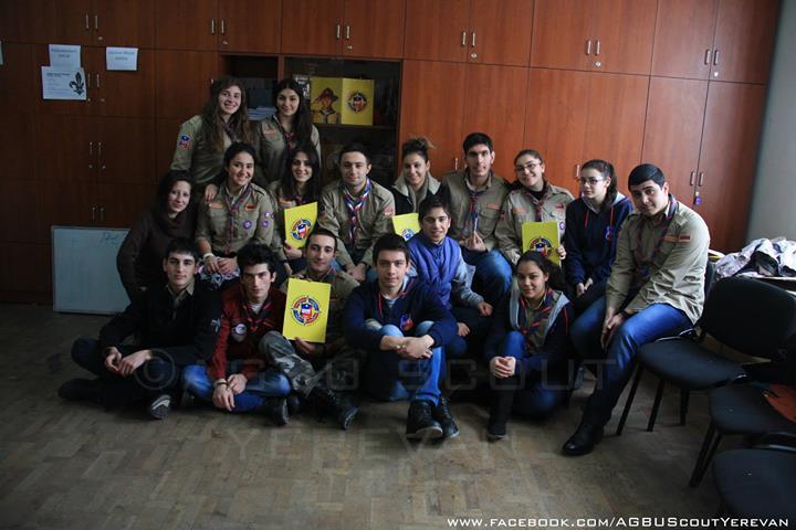 AGBU Scouts Leaders training Seminar / Course 