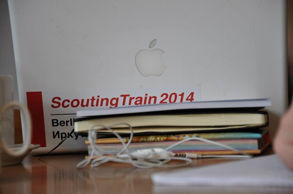 2 Академия проводников по проекту Scoutingtrain2014 Azerbaijan