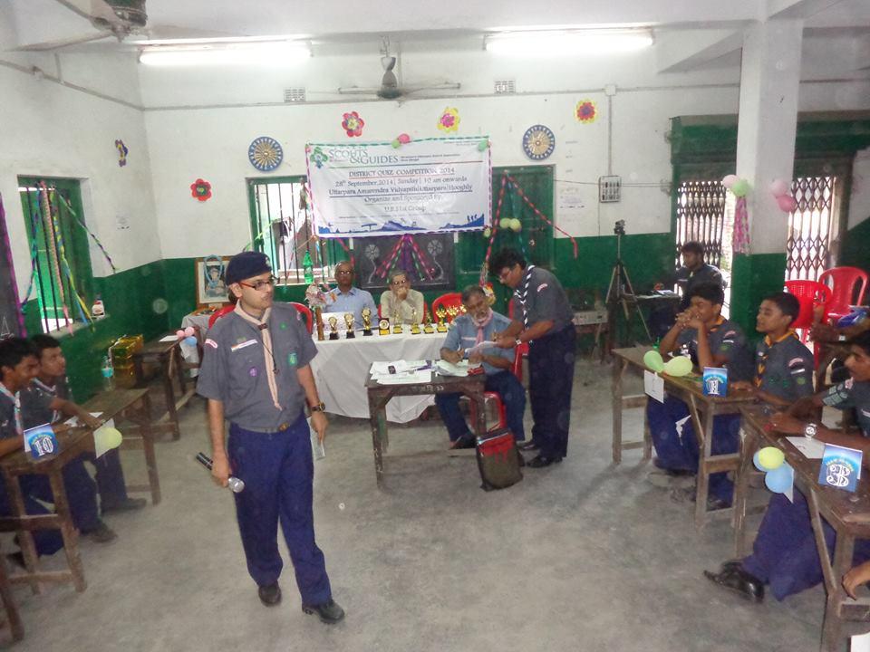 ANNUAL DISTRICT QUIZ AND EXTEMPORE SPEECH COMPETITION.