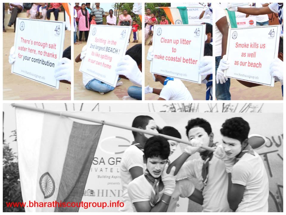 MIME SHOW BY SENIORS AWARNES 4 CHENNAI COASTAL CLEANUP